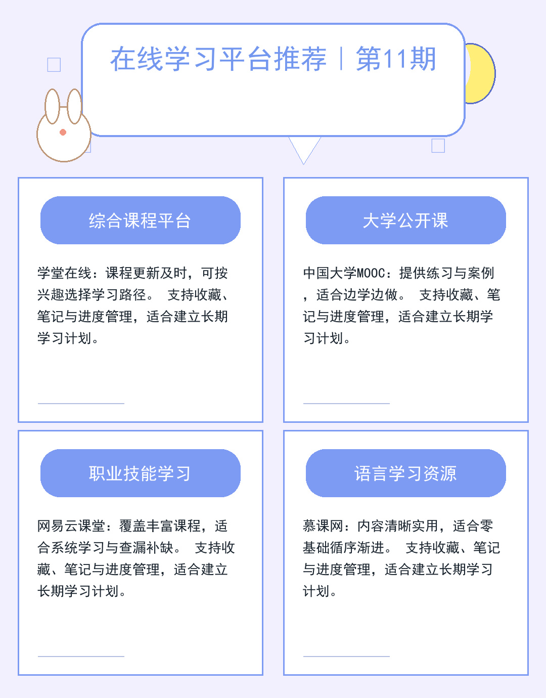 服务器合租:低成本高配方案解析