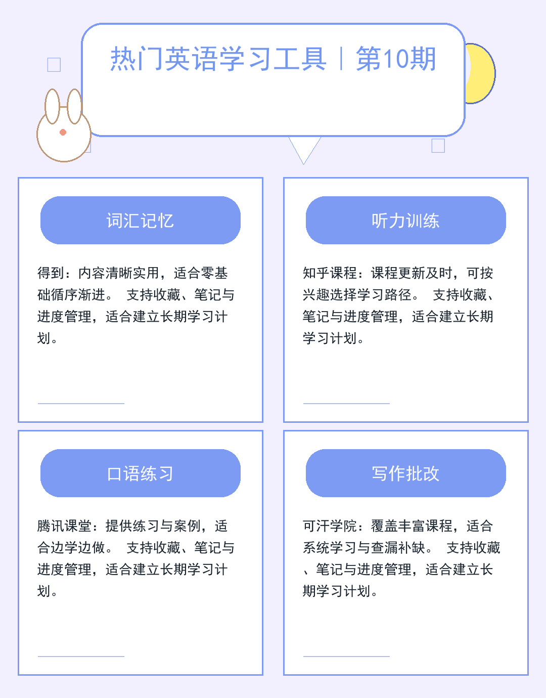 郑州服务器租用选型指南