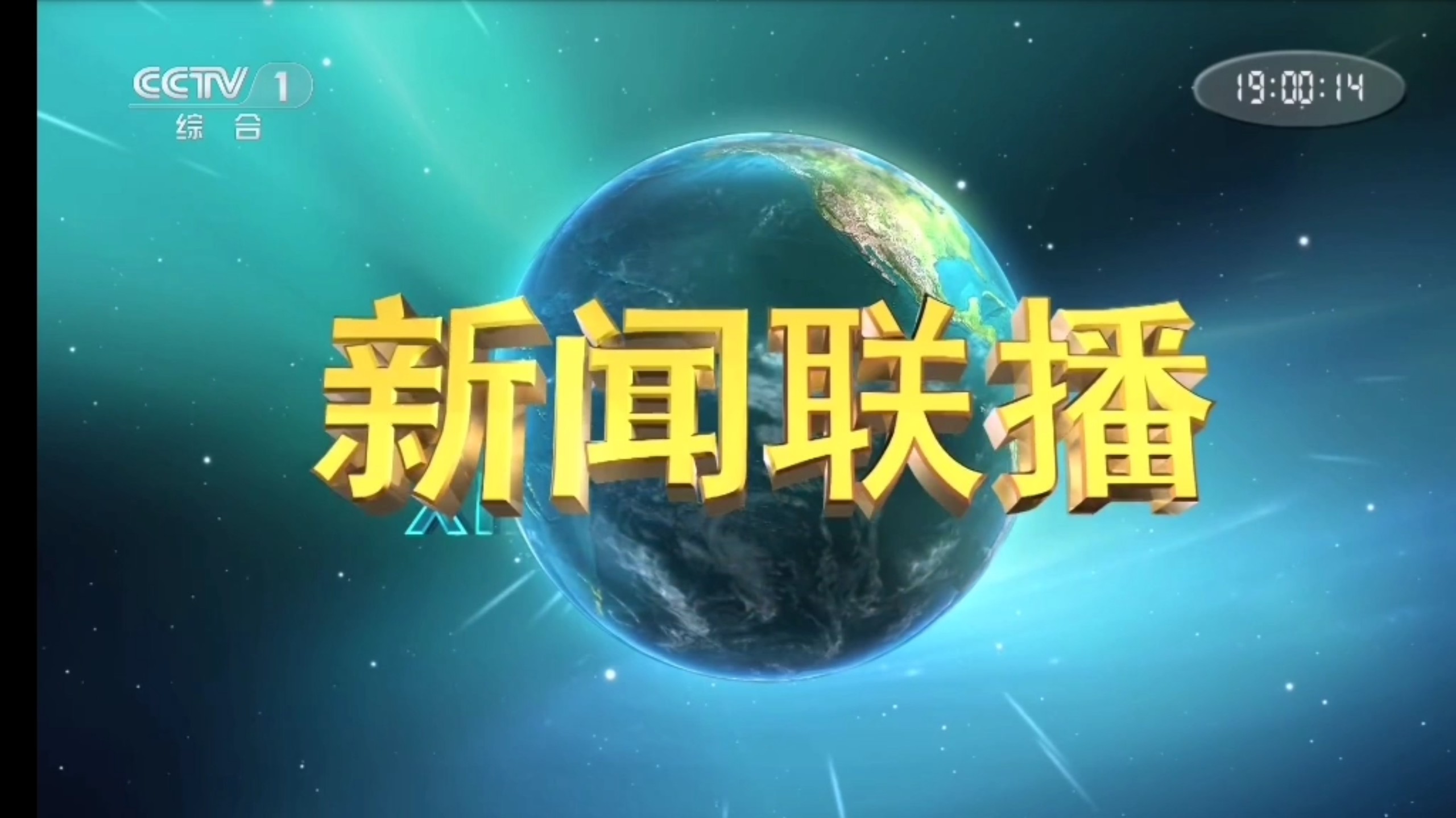 TFTP服务器软件部署与安全配置指南