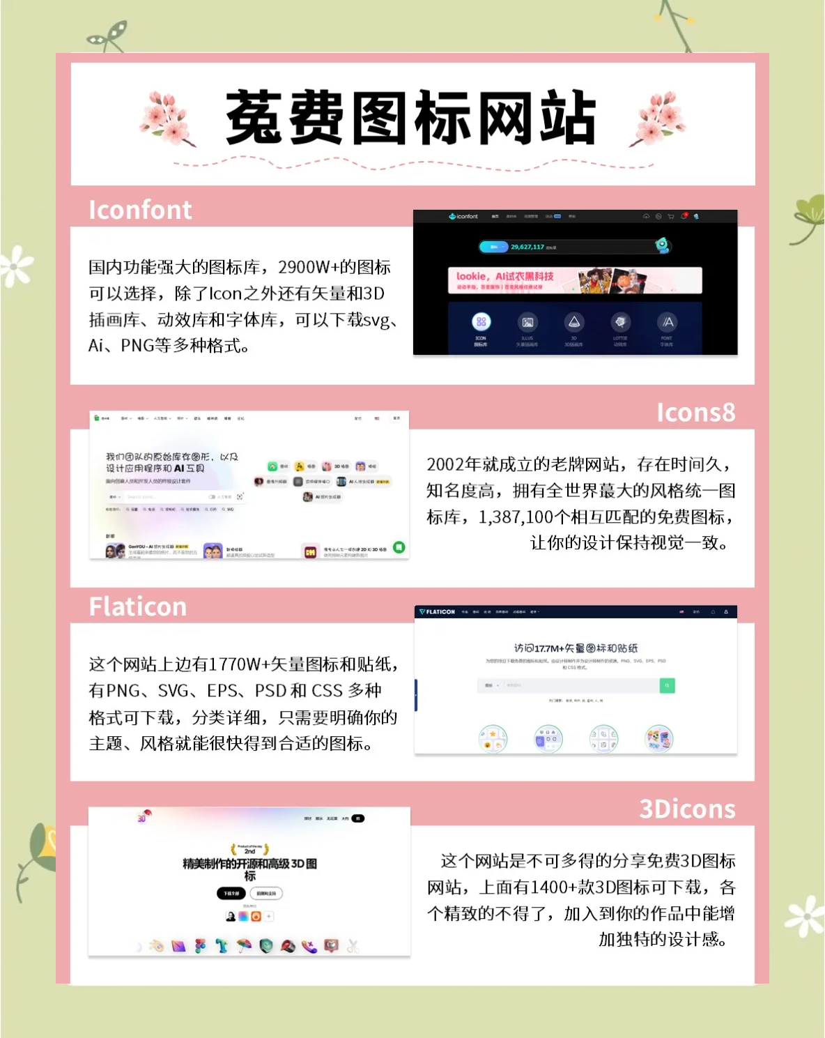 服务器合租:低成本高配方案解析